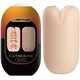 Masturbator pentru barbati Pretty Love, texturi variate, culoare carne, dimensiuni 10x5,5cm