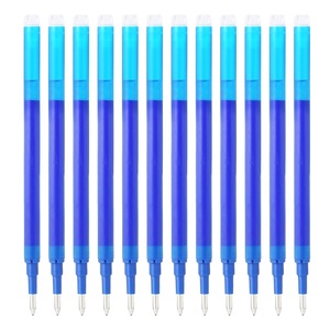 Mine, rezerve si cerneala