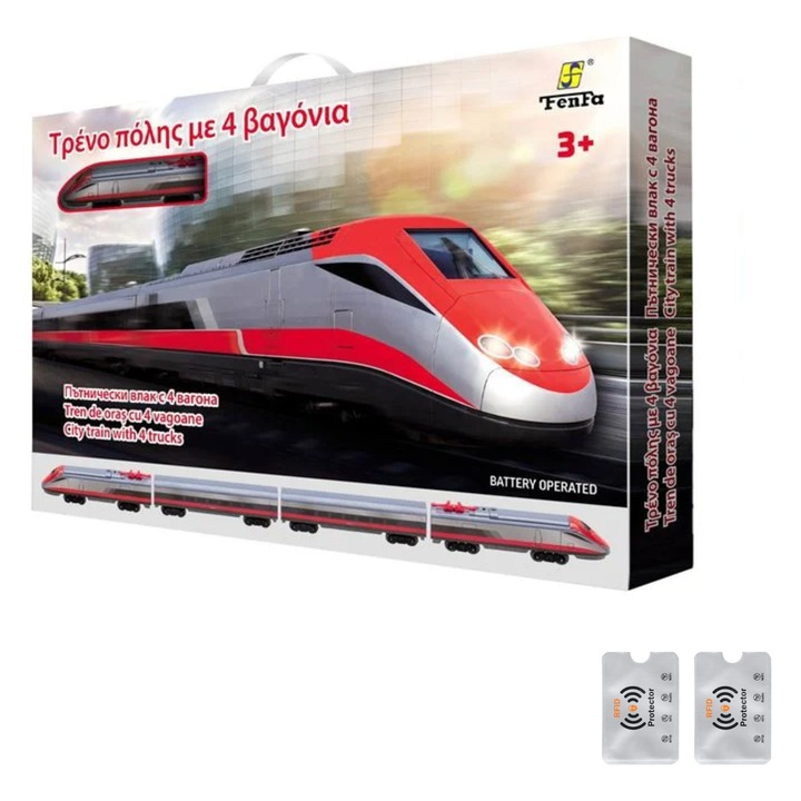 Jucarie Tren, Model De Mare Viteza-Modern, 61 CM, Circuit Sine 136 x 58 Cm, cu 2 Huse Card RFID, UnderShop