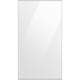 Panou Interschimbabil Samsung Bespoke RA-B23EUU12GM pentru combine frigorifice cu H=185cm (usa de sus) Clean White