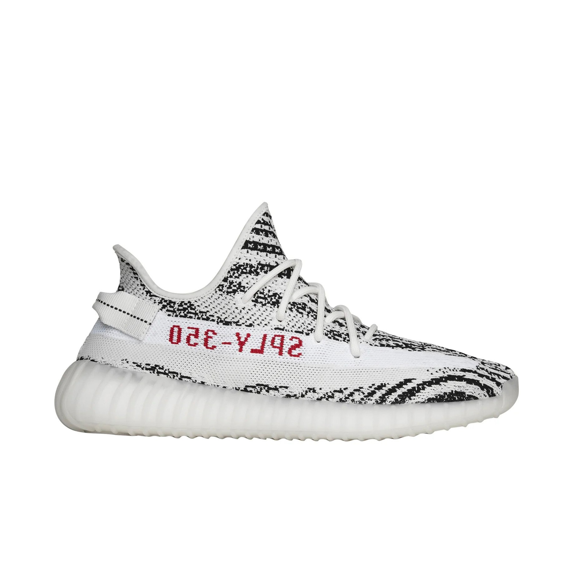 靴 adidas YEEZY Boost 350V2 28cm Amazon.co.jp: ADIDAS YEEZY BOOST 350 V2