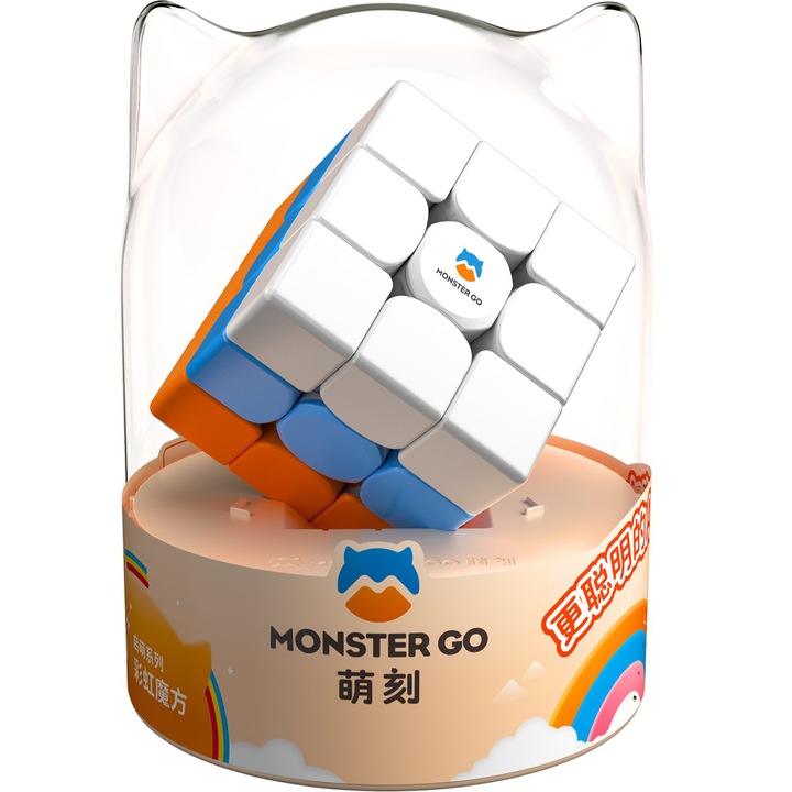 Cub logic GAN Monster GO - Rainbow Premium