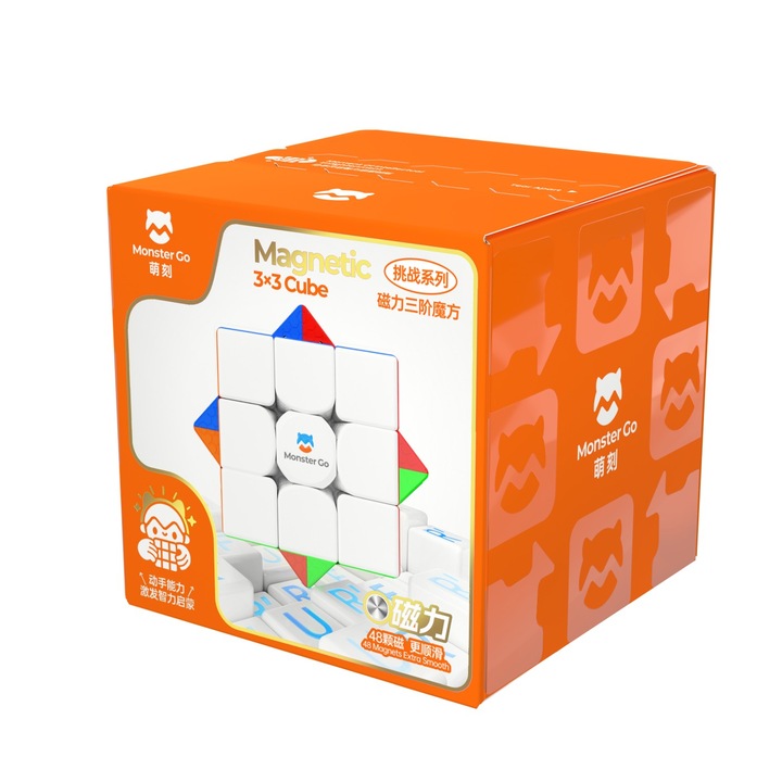 Кубче Рубик GAN Monster GO - Magnetic