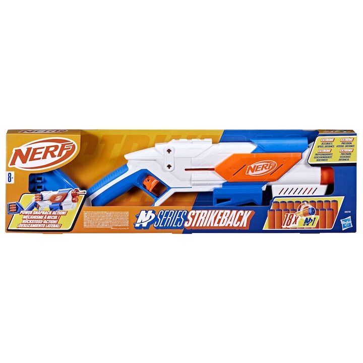 Бластер Nerf N Series - Strikeback
