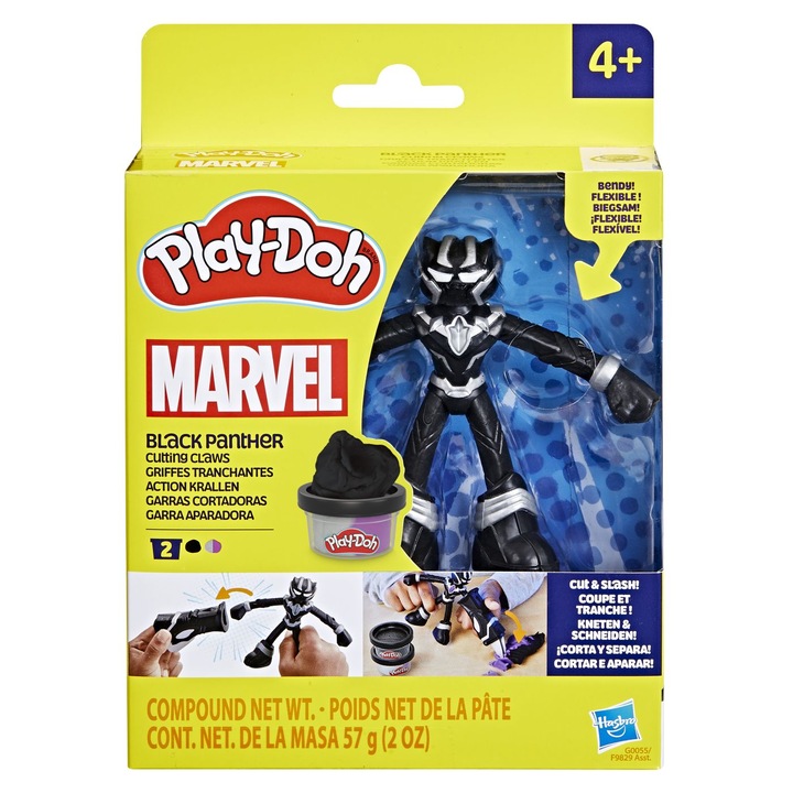Комплект Play-Doh Marvel - Черна пантера, с фигурка, 10 см