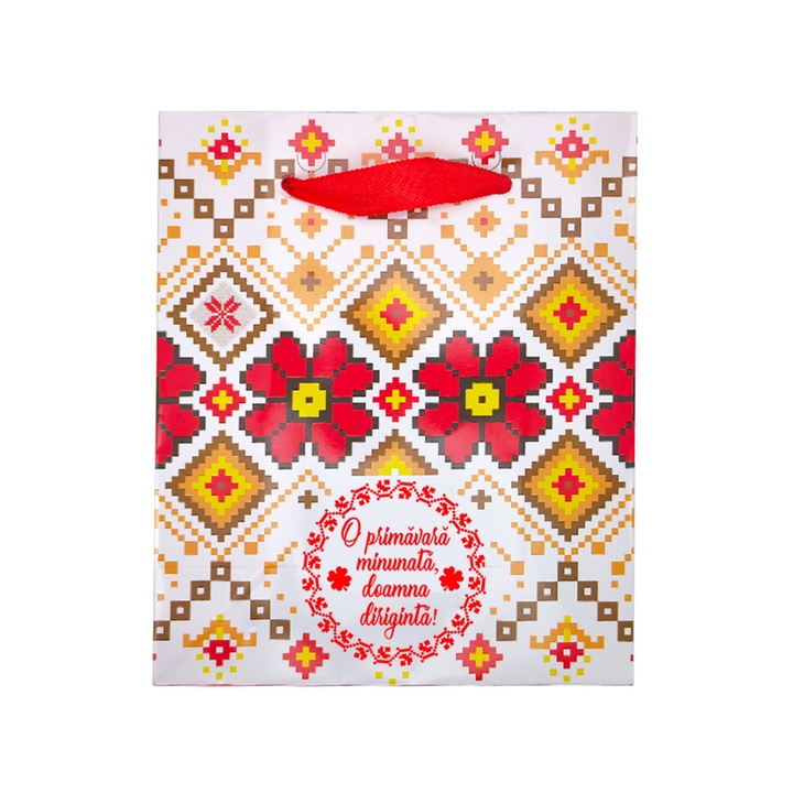 Punguta Cadou Motive Flori Urare Diriginta, 12x14.5x6cm