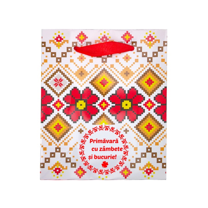 Punguta Cadou Motive Flori Zambete si Bucurie, 12x14.5x6cm