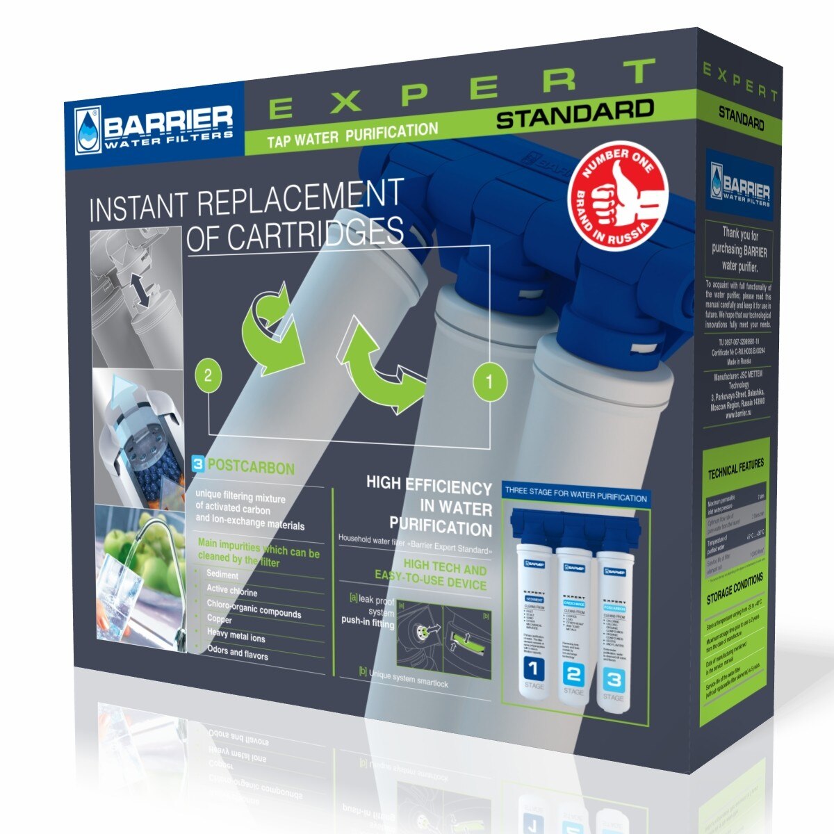 Sistem domestic de filtrare a apei in 3 etape, Barrier Expert Standard, 501-ST