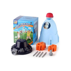 Интерактивни играчки за деца