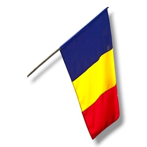 Articole pentru suporteri