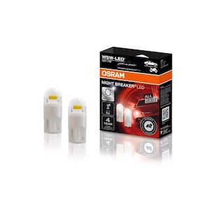 Becuri si sigurante auto