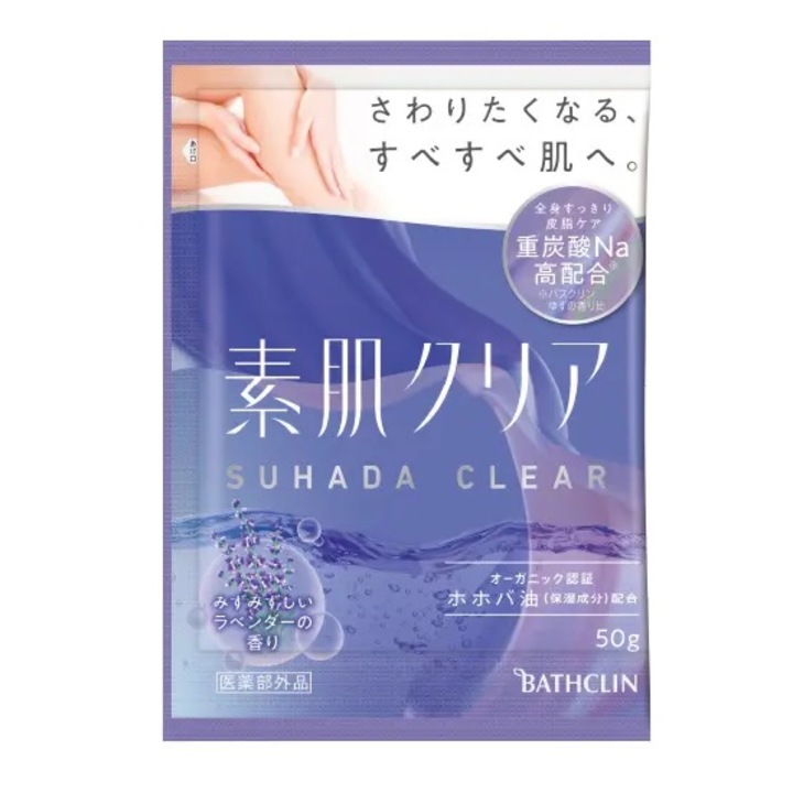 Bathclin Suhada Clear Aroma Сол за вана - Свеж аромат на лавандула 50гр