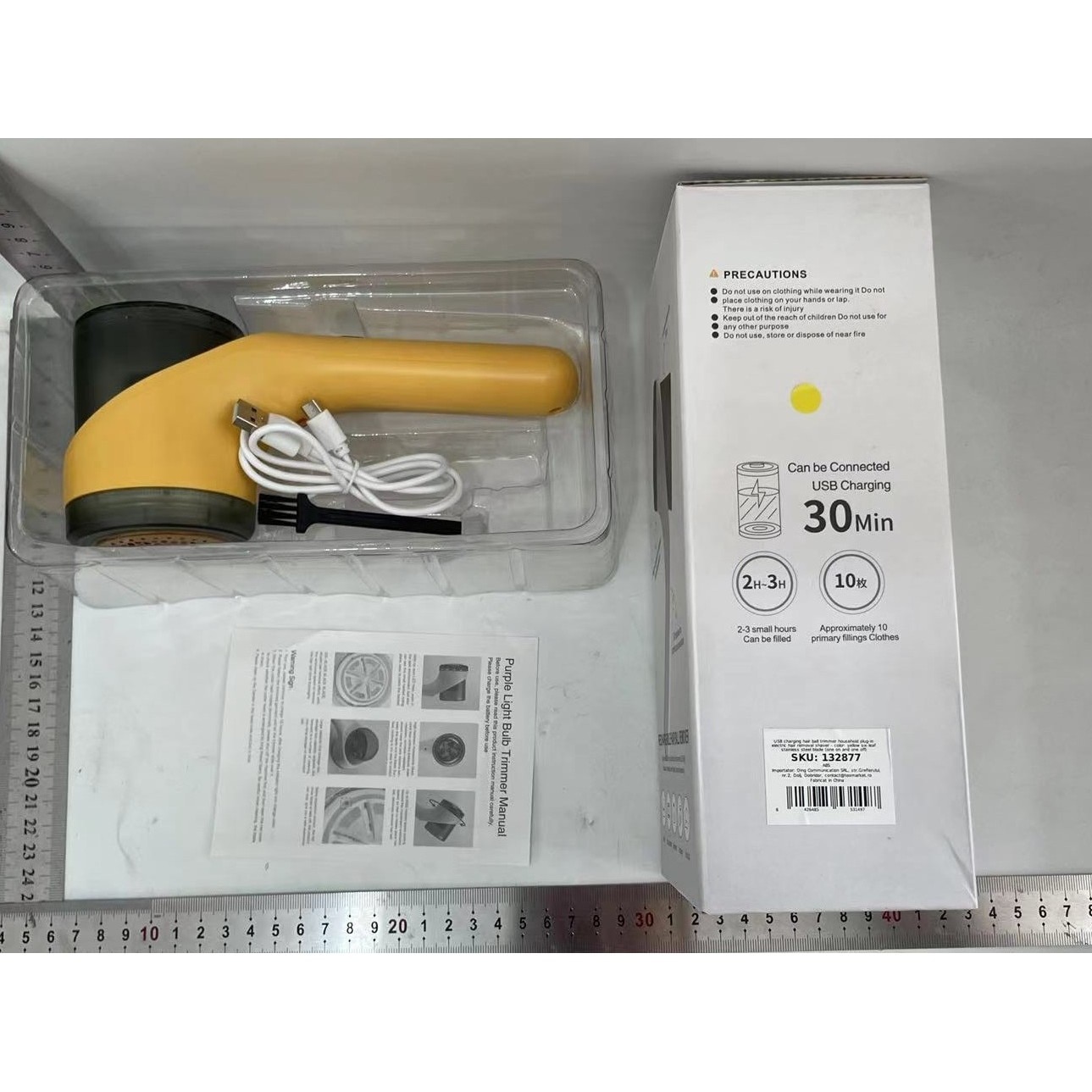 Aparat Scame si Par Haine, By Fitilomania, Electric, USB inclus, Periuta Curatare, pentru Diferite Tesaturi, 3 Trepte, 20.5 x 8.8 x 7 cm, Galben