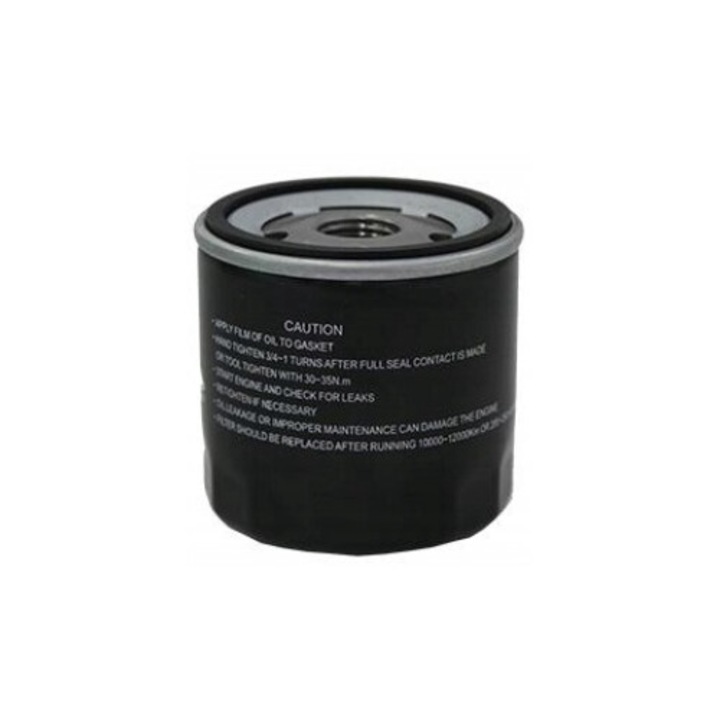 Filtru de ulei Borsehung B19092