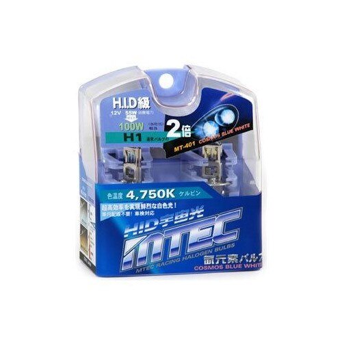 Set 2 becuri far H1 12V, 55W MTEC cosmos blue white - xenon effect