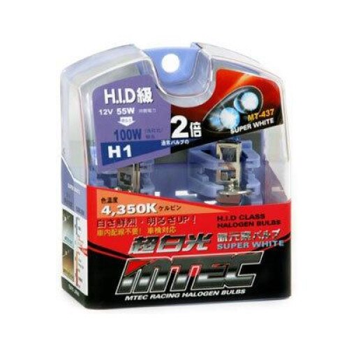 Set 2 becuri far H1 12V, 55W MTEC super white - xenon effect