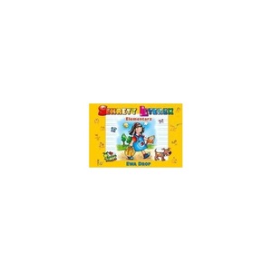 Activitati extracurriculare