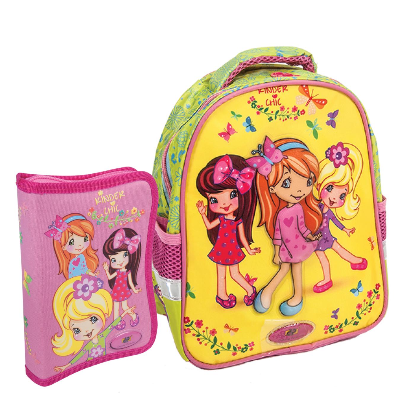 Pachet special Ghiozdan Gradinita DP Collection Kinder Chic 3D galben plus penar neechipat cu doua extensii