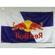 Red Bull kültéri banner, 100x80cm, poliészter anyag, HD nyomtatás, UV álló