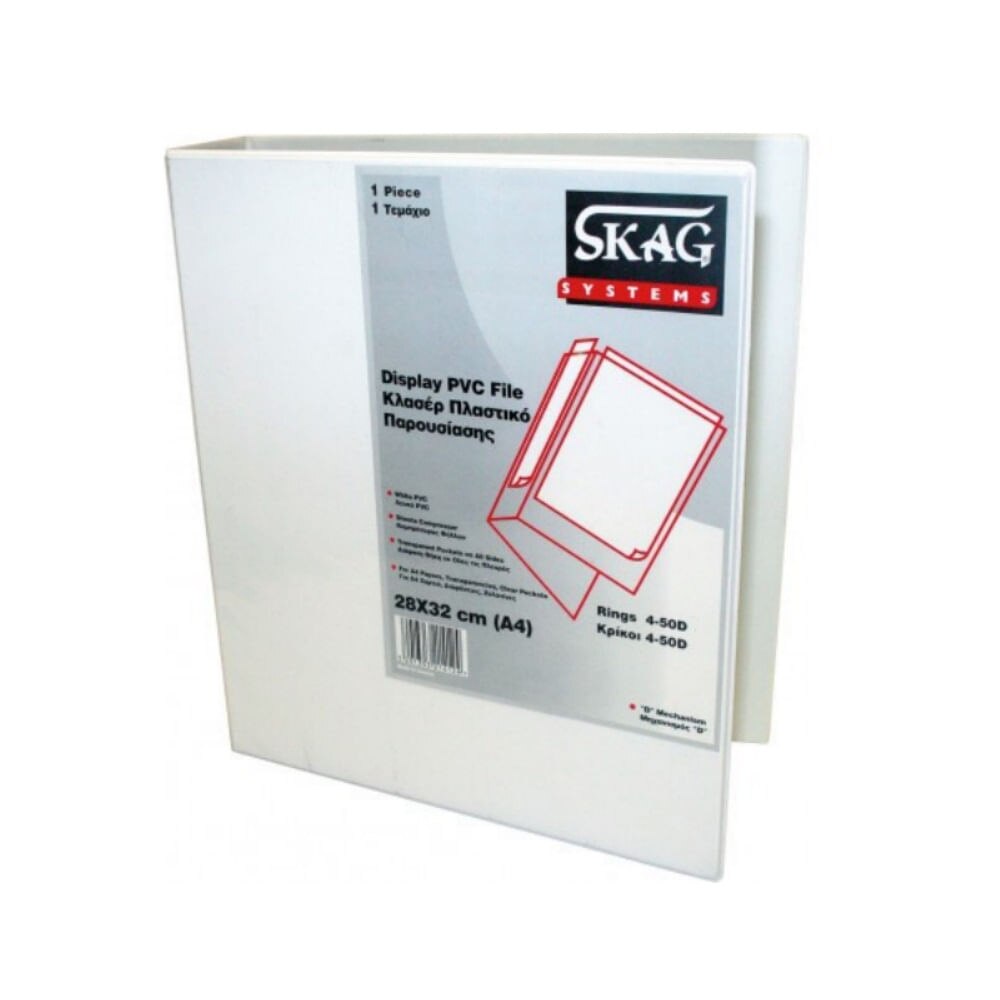 Caiet mecanic Skag, A4, cu foaie de prezentare, 4 inele, alb