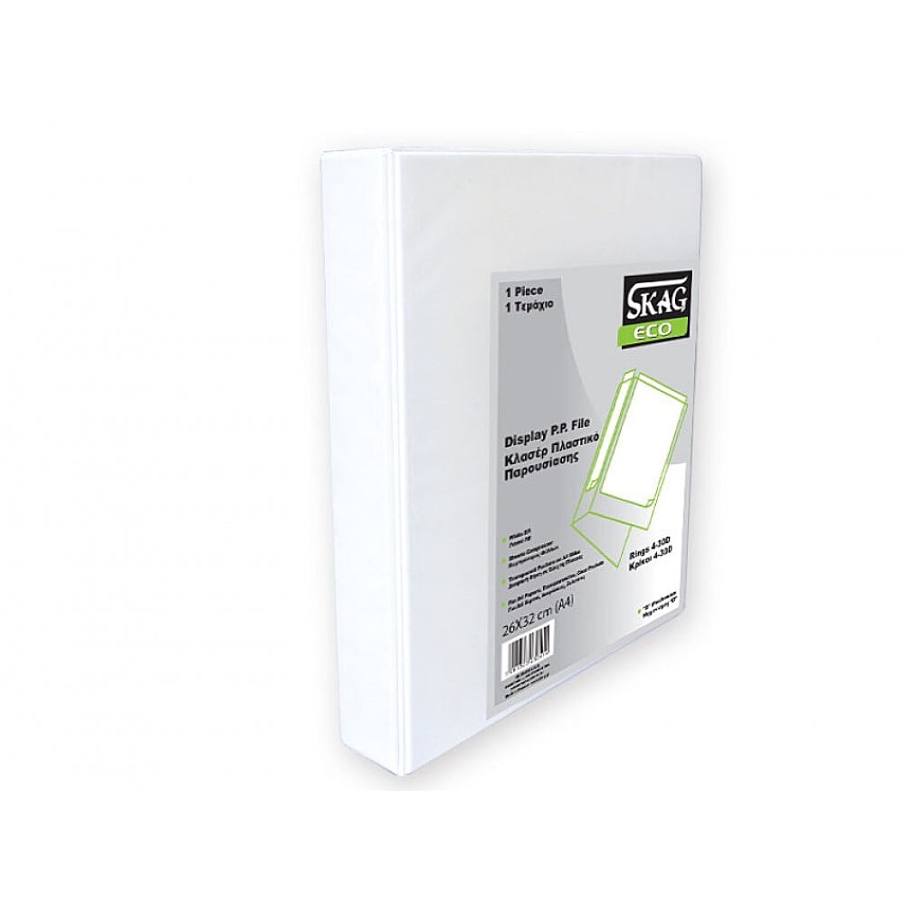 Caiet mecanic Skag, A4, cu buzunar de prezentare, 2 inele, 50 mm