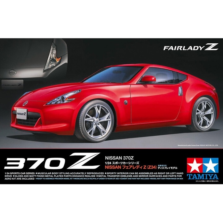 Macheta Automodel de construit Tamiya Nissan 370Z Fairlady Z 1:24 TAM 24315
