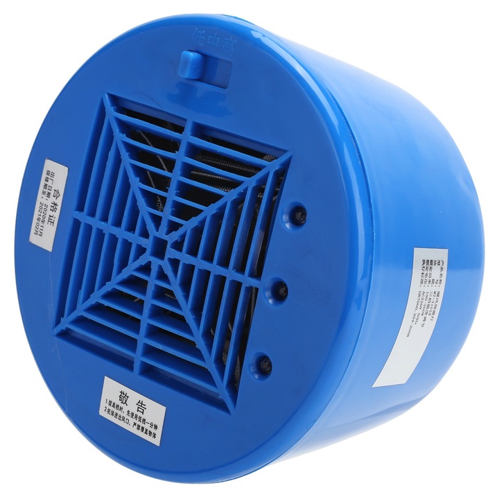 Peysaitr állati hőlámpa, 100-300W, 220V, műanyag, kék