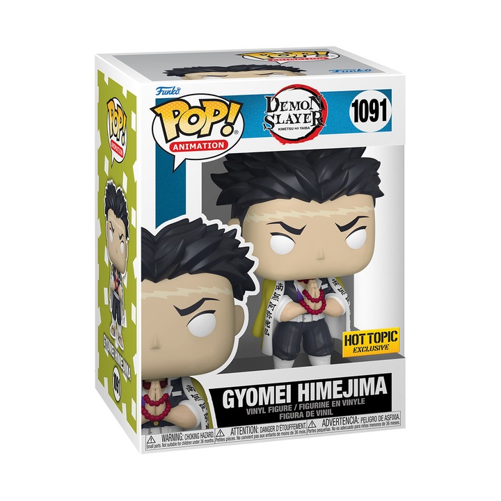 Фигурка, Funko Pop! Demon Slayer Gyomei Himejima 1091