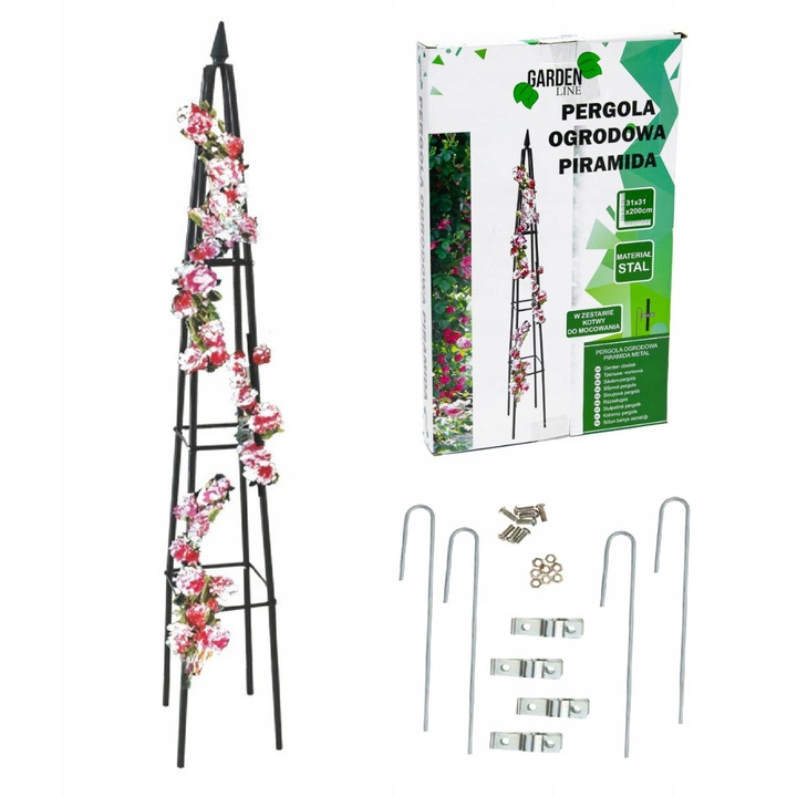 Метална пергола за градината, 200x31x31см, опора за увивни растения, устойчива на атмосферни влияния