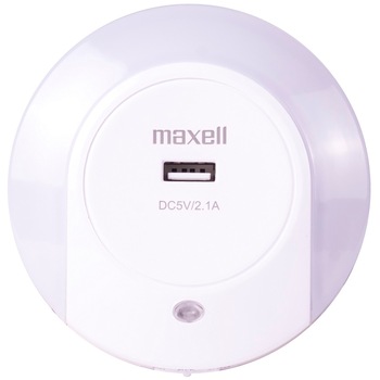 Lampa veghe Maxell, cu port USB Lampa veghe Maxell, cu port USB