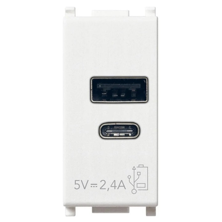 Захранване, Vimar Plana USB A+C, 5V 2.4A, 2 изхода, бяло