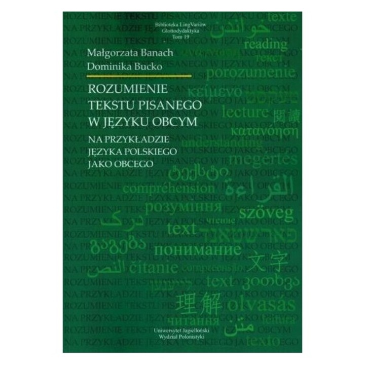 Rozumienie tekstu pisanego w jezyku obcym, Iwona Janowska, 2019