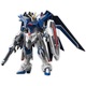 Figurina Articulata Bandai, HG, Gundam, Rising Freedom, 1/144, 13 cm