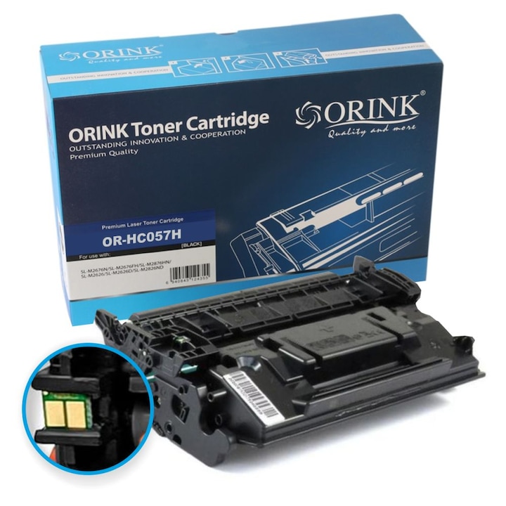 Drum Retech Compatibil Brother DR2401 Negru 12000 pagini