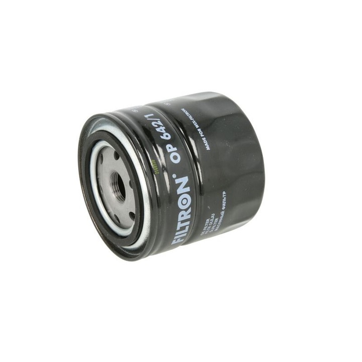 Маслен филтър FILTRON Branson Tractors 3000, 4000, 5000 OP 642/1