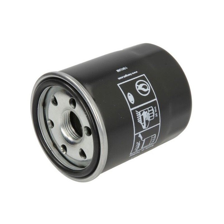 Filtru de ulei HENGST Smart Forfour H97W11
