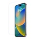 Folie de protectie tempered glass pentru Apple iPhone 16 Pro transparenta