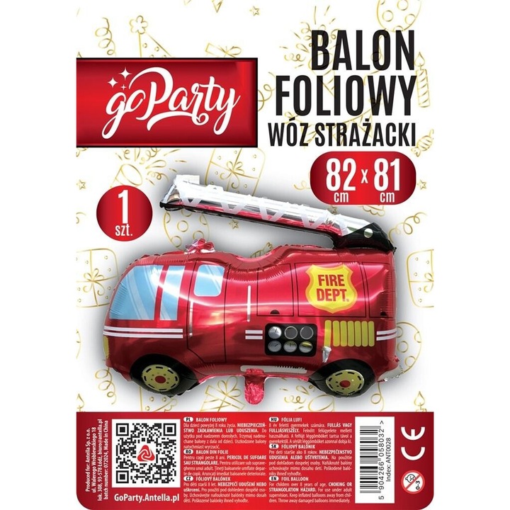 Фолиев балон Пожарна кола 82х81см, GoParty
