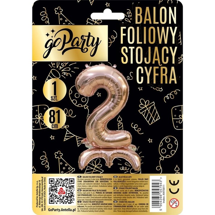 Балон от фолио 2 розово злато 81см комплект, GoParty