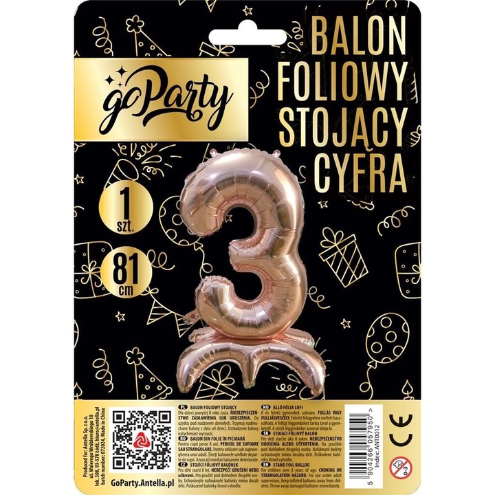 Фолиев балон номер 3, GoParty, розово злато, 81см