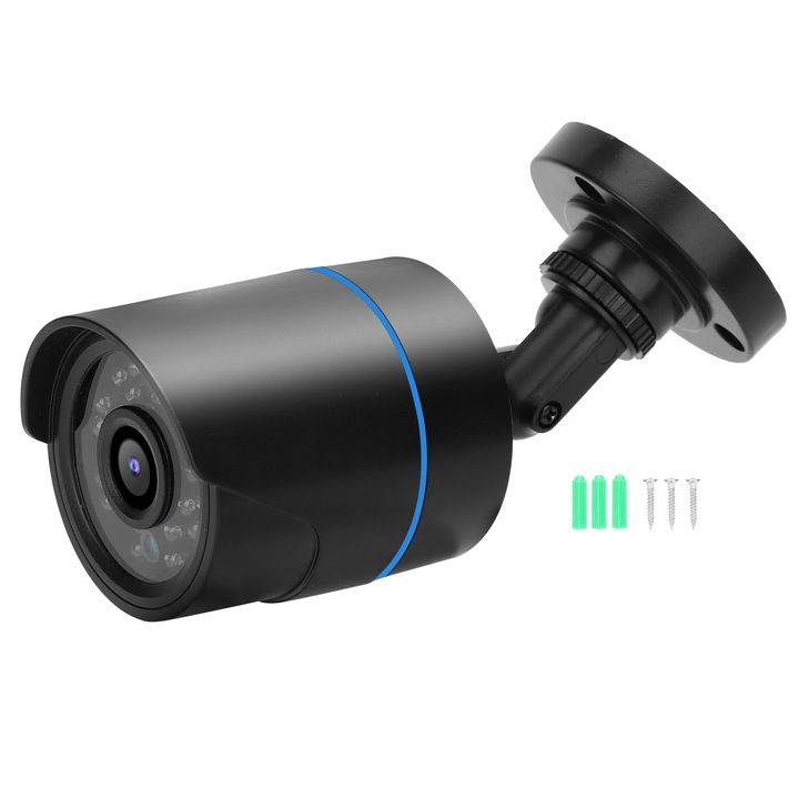 Камера за видеонаблюдение, 1080P, IP66, черна, 150x58x58 мм