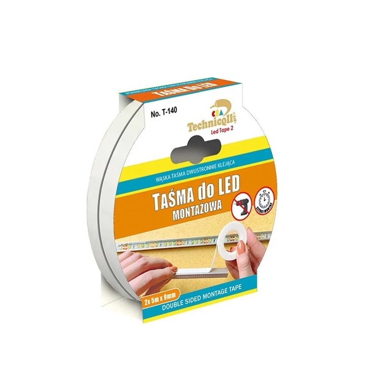 Двустранна самозалепваща лента за LED, 9мм x 5м