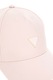 GUESS, Sapca din bumbac cu logo, Roz pal