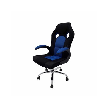 Scaun birou S-55 albastru Scaun birou S-55 albastru