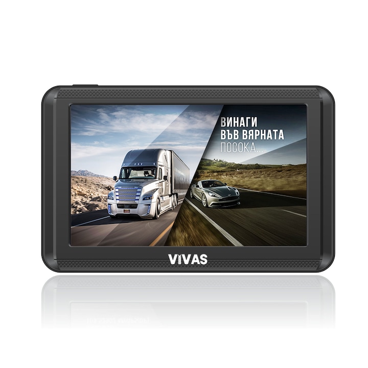 GPS навигация 5 за кола и камион Vivas AllRoad 5000 EU