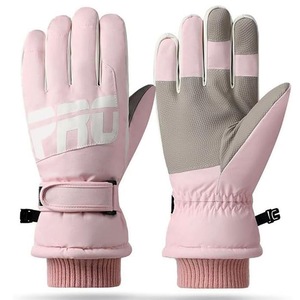 Articole imbracaminte SMART