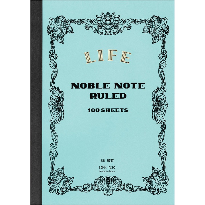 Caiet B6 Life Noble Note Ruled Blue - Ivory Lined 8 mm - 200 pagini, 84.9 g/mp