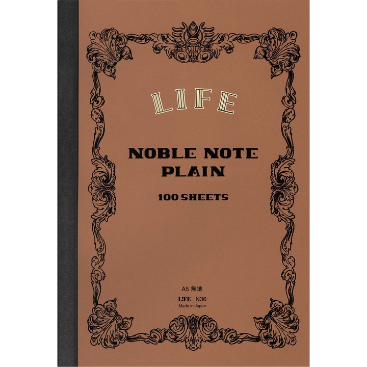 Caiet A5 Life Noble Note Plain Brown - Ivory Plain - 200 pagini, 84.9 g/mp