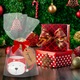 Cana De Craciun, Openhome, Cu Model Ursulet, Cadou Ideal Pentru Mos Nicolae Si Craciun, Buna Pentru Bauturi De Iarna Si Pachete Cadou, Capacitate 370 ml, 14 x 10 x 8 cm