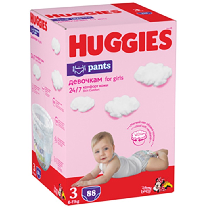 Scutece chilotel Huggies Virtual Pack 3, Girl, 6-11 kg, 88 buc